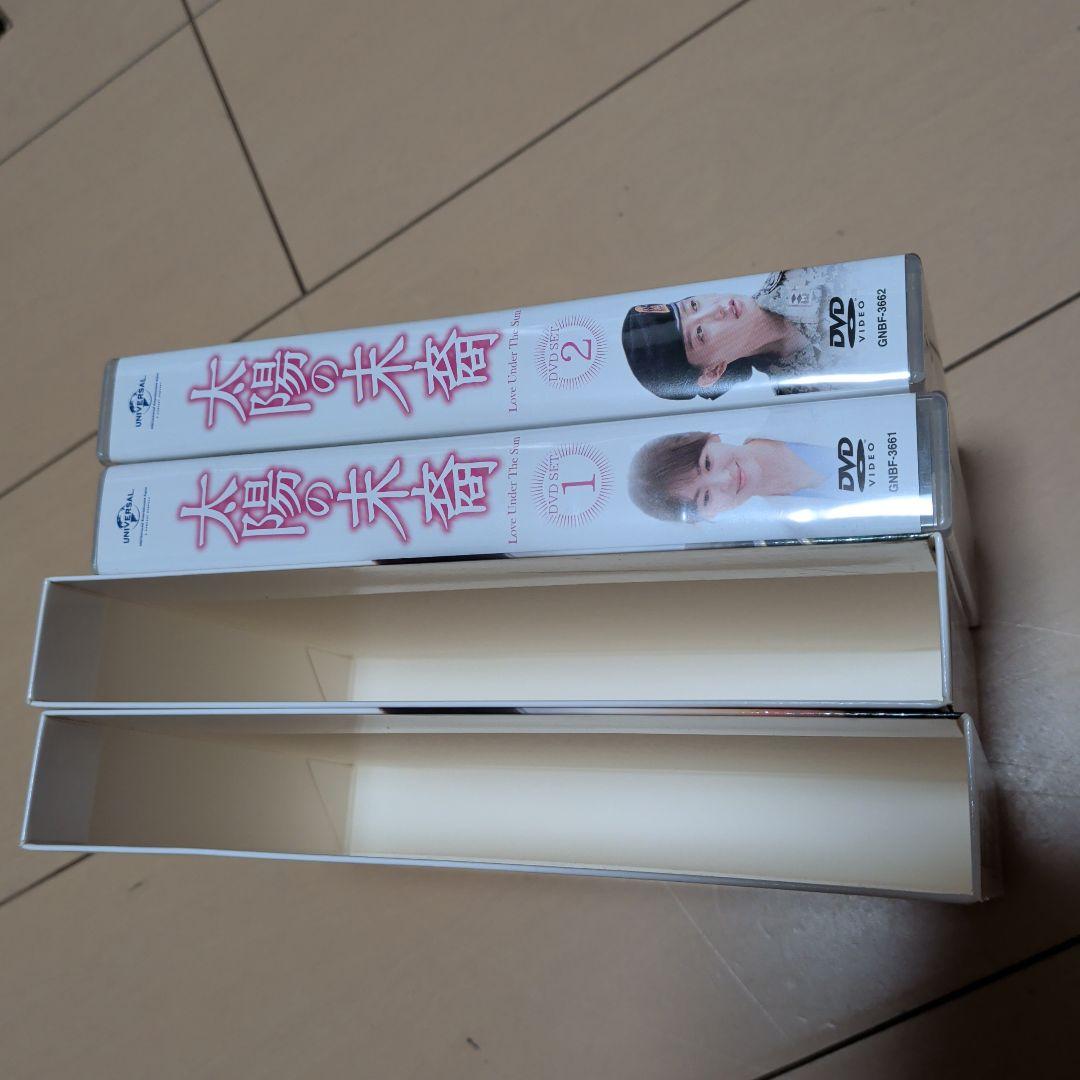 太陽の末裔 Love Under The Sun DVD-SET①②