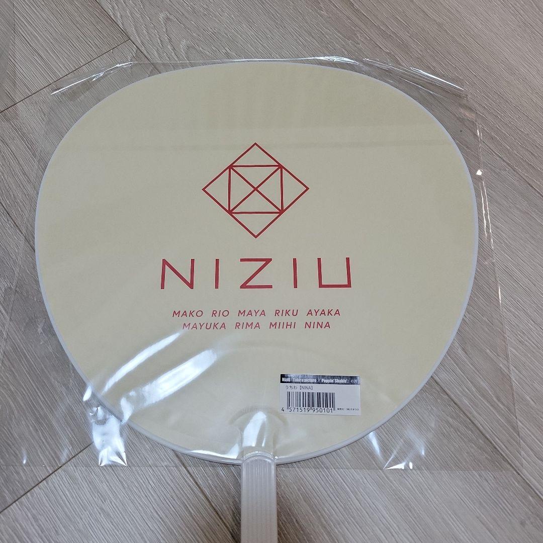 N IZIU　ニジュー　グッズ