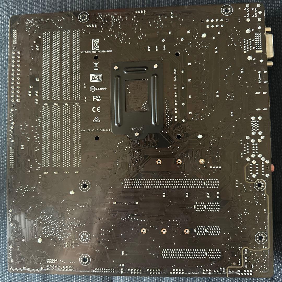 Intel Core i7-7700 & PRIME H270M-PLUSセット