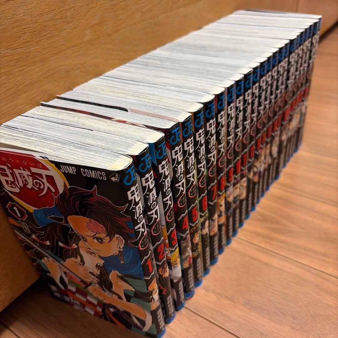 鬼滅の刃 全巻セット外伝付き