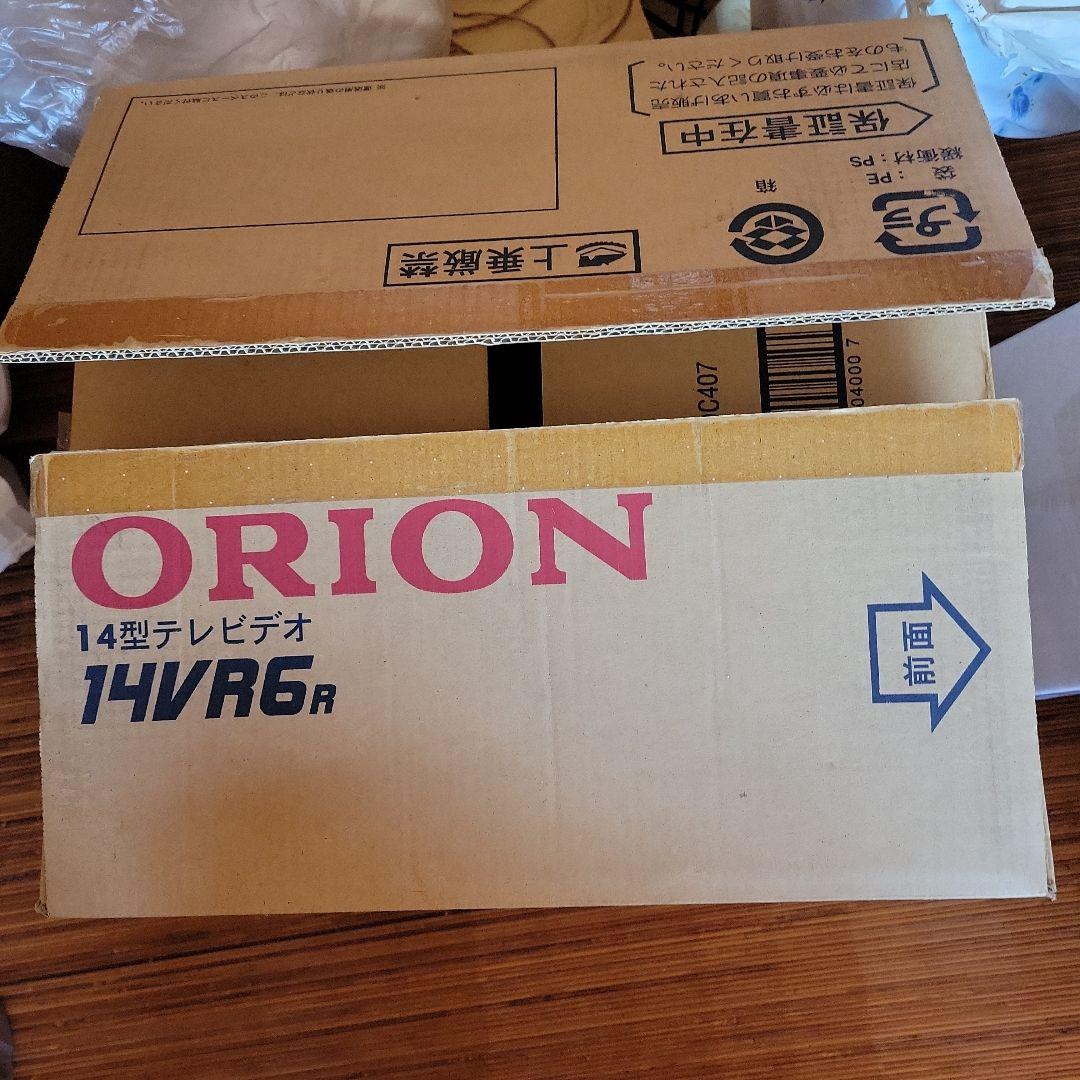 ORION テレビデオ14型 レトロ家電