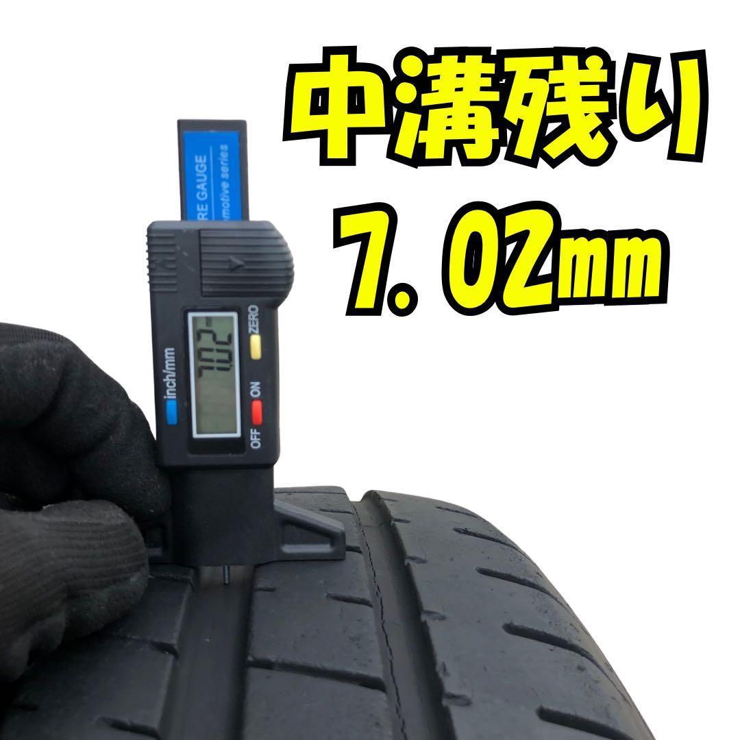 245/35ZR20 Pirelli P Zero 中古タイヤ 2本