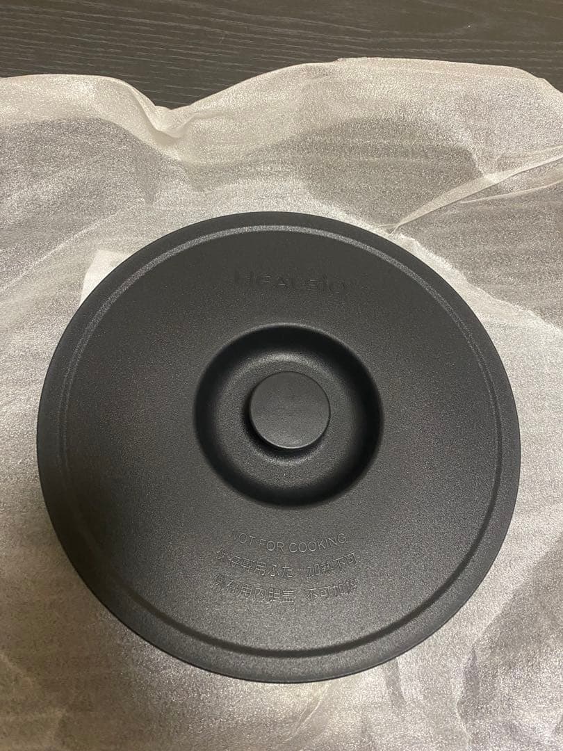 HEALSIO ヘルシオ　ホットクック　KN-HW24C-R