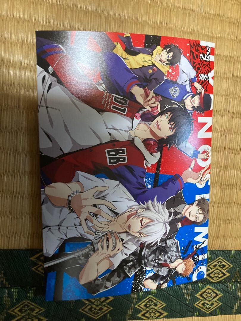 【値下げ】ヒプノシスマイク ヒプマイ CD 11組