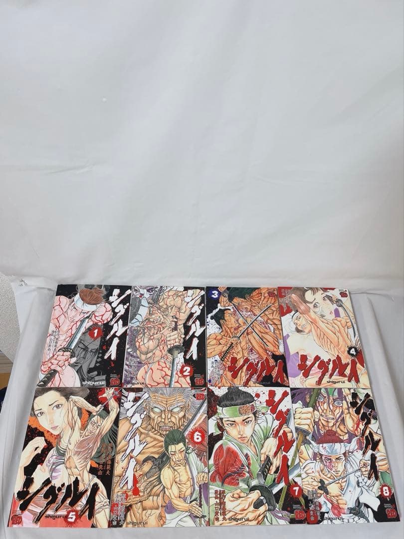 【希少‼︎】シグルイ 1-15巻 完結全巻セット
