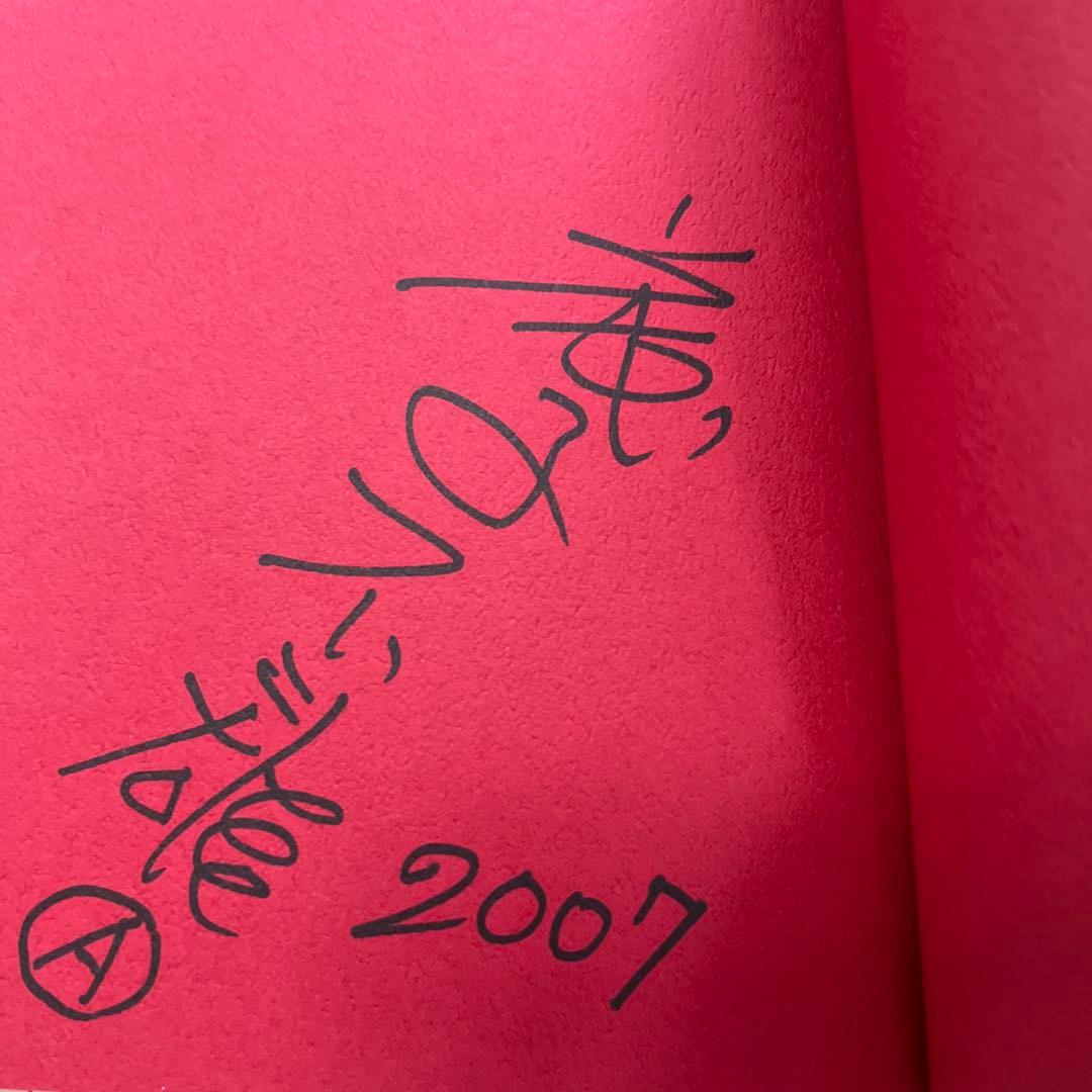【初版・直筆サイン付き、帯付】ミス・ドラキュラ 6巻　藤子不二雄A