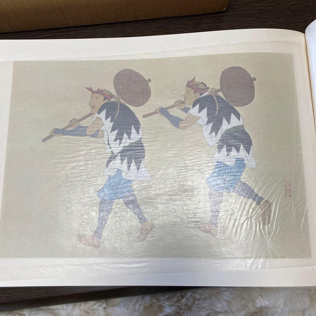 江戸物売図聚　三谷一馬