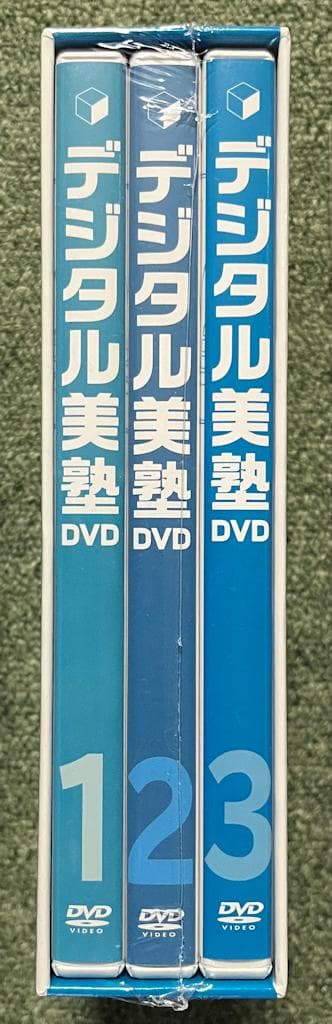 アシスタント背景美塾 MAEDAX派 デジタル美塾DVD と テキストブック