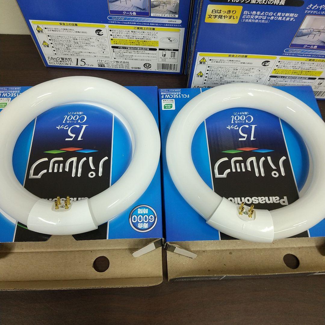 S*E様 MD3未使用 パナソニック 15W 蛍光灯 FCL15ECW F 全7