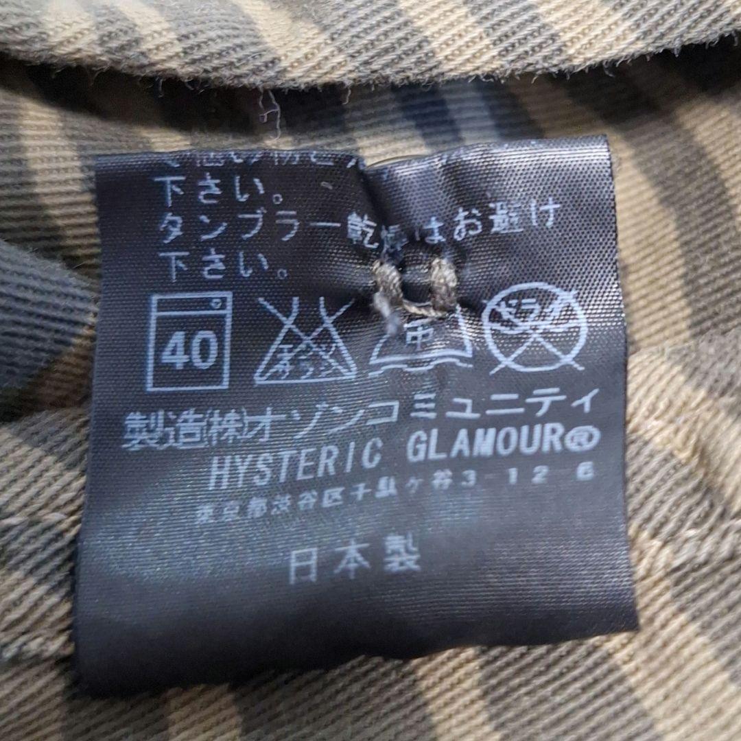 なはまページ 古着 ヒステリックグラマー ミリタリーパーカージャケット