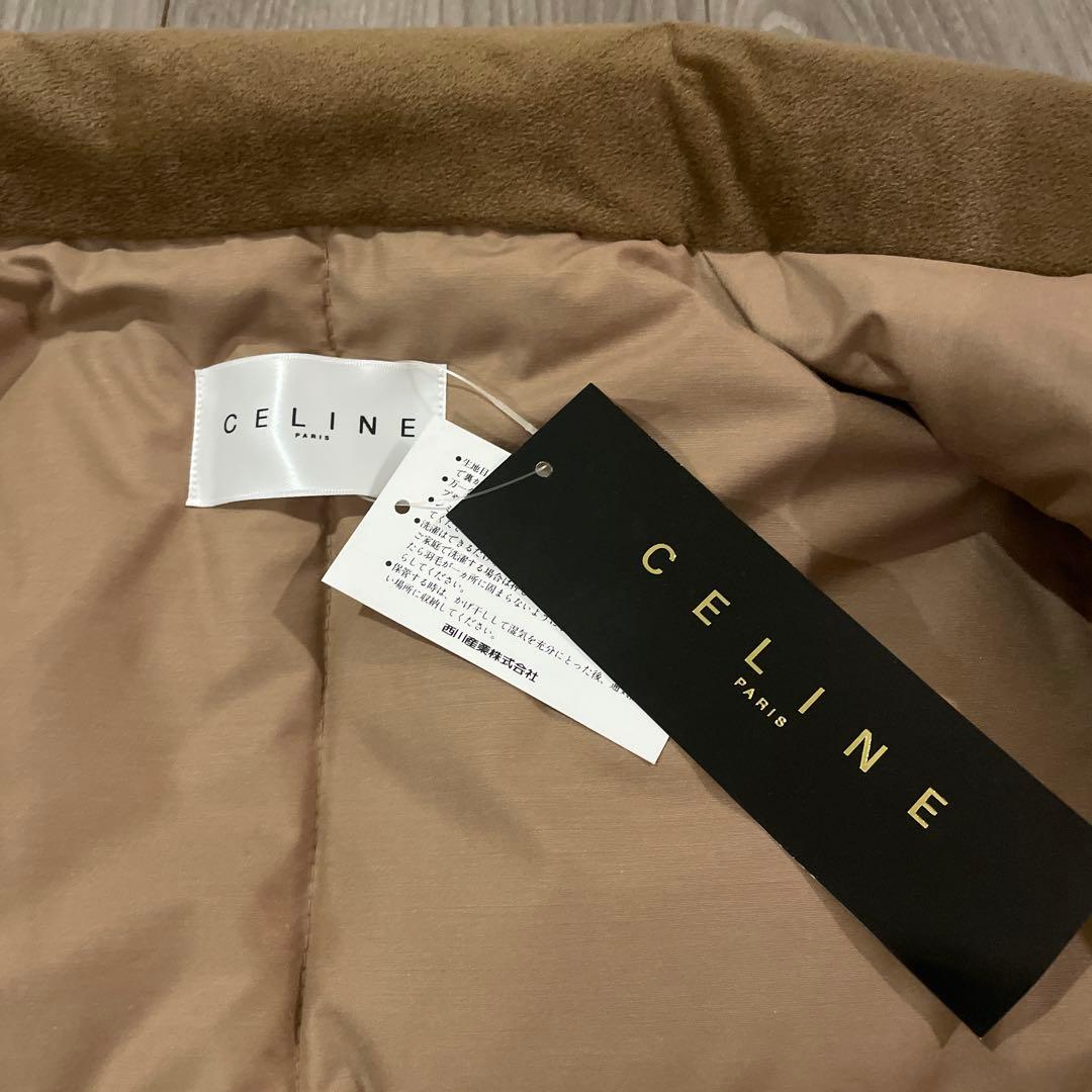 新品未使用　CELINE セリーヌ 羽毛ダウンポンチョ　パジャマ　部屋着　肩当て