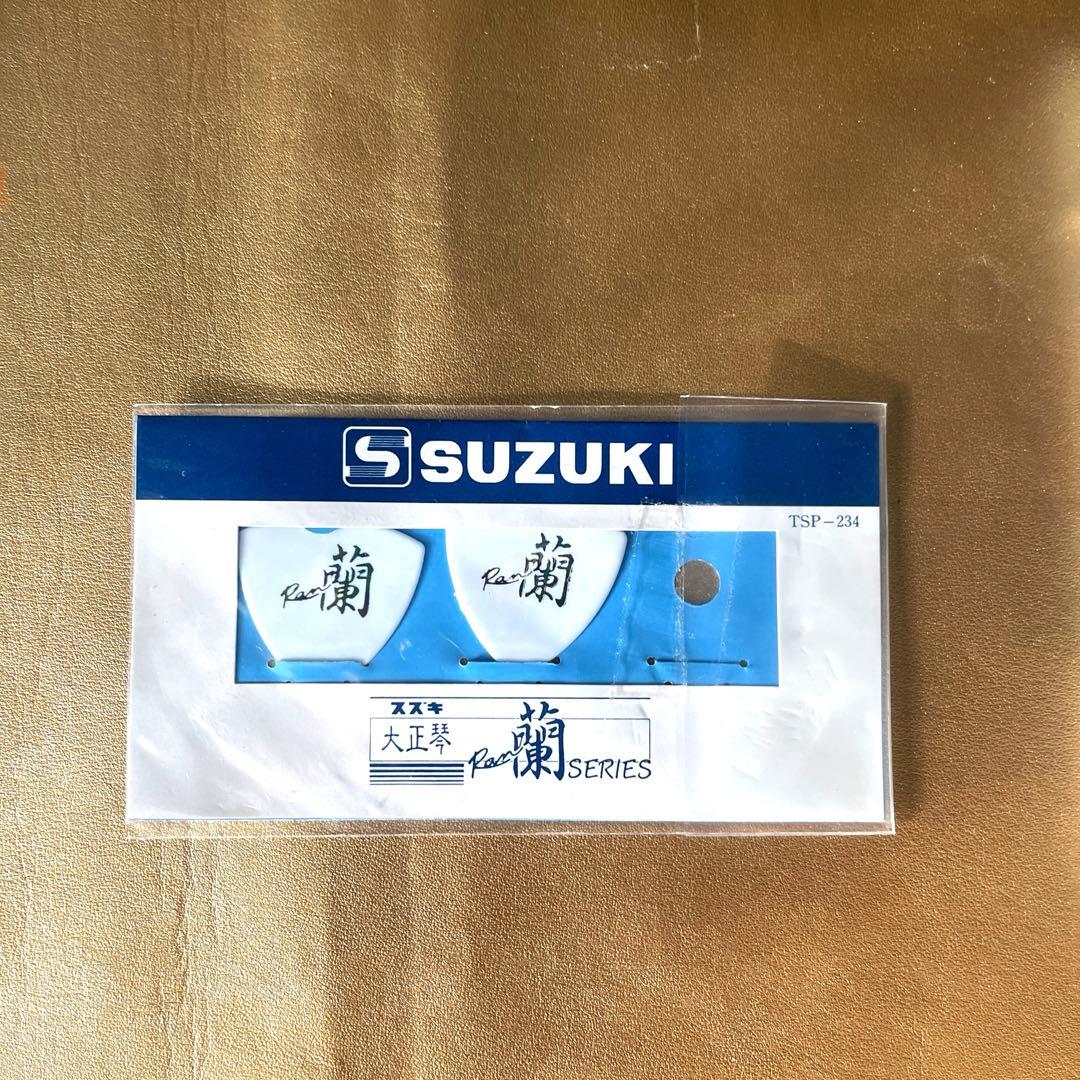 【美品　商品】SUZUKI 電気大正琴 蘭BASS バス ベース 低音