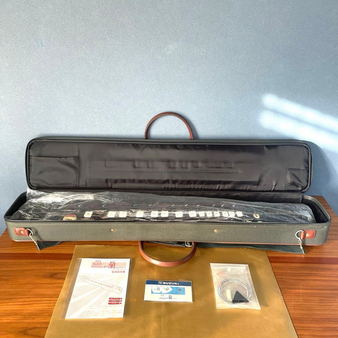【美品　商品】SUZUKI 電気大正琴 蘭BASS バス ベース 低音