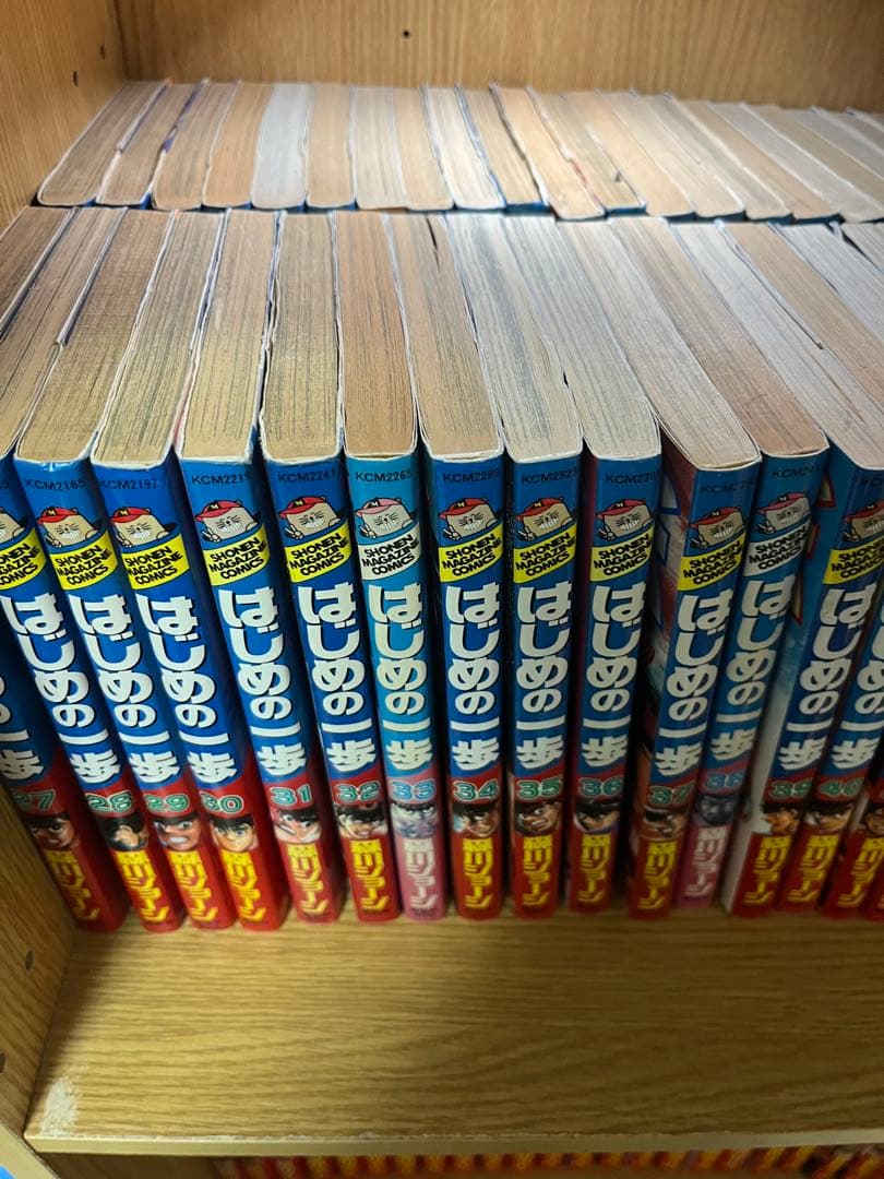 はじめの一歩　1巻〜137巻まで