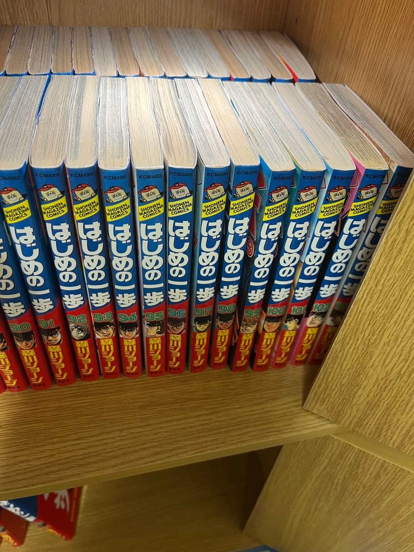 はじめの一歩　1巻〜137巻まで