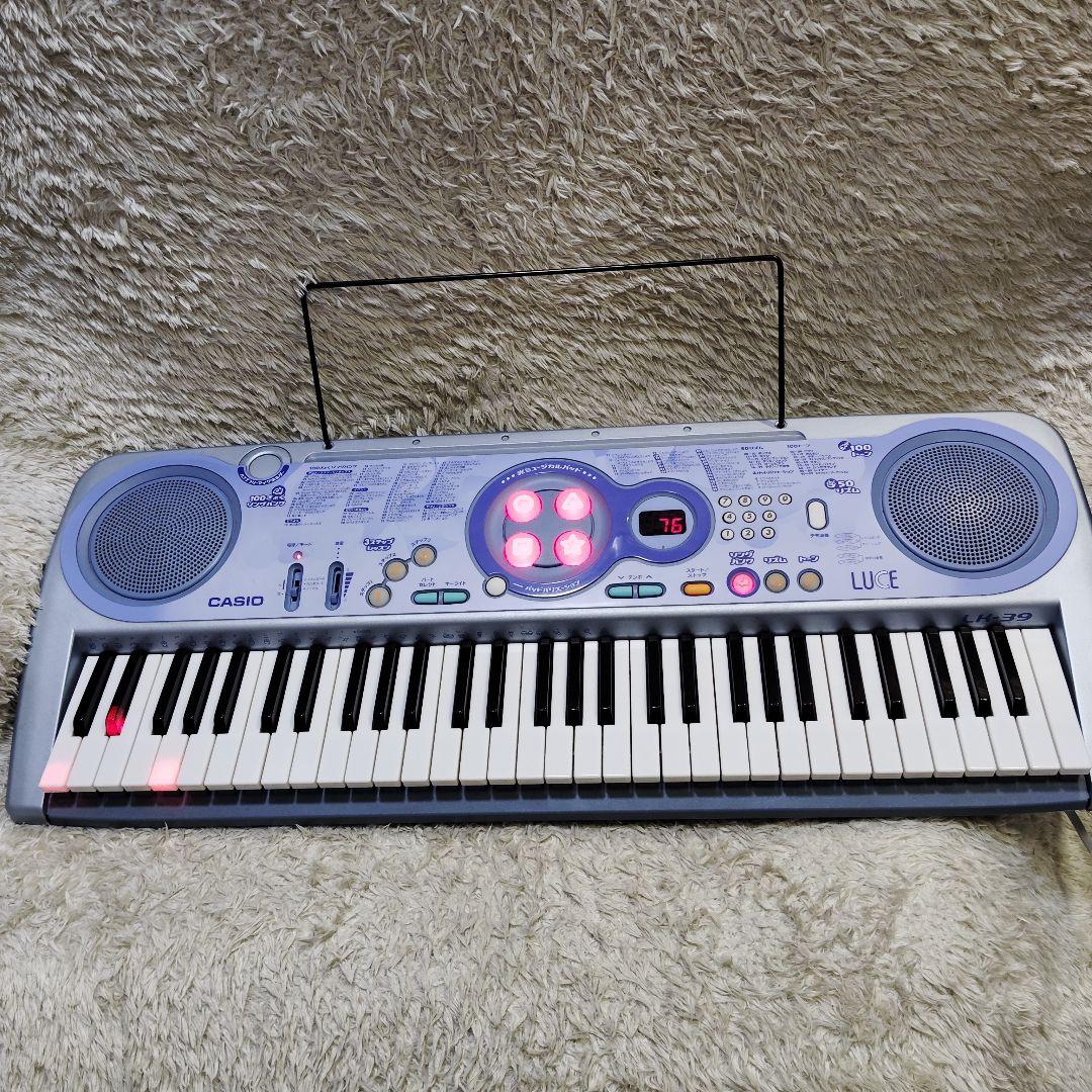 【美品】カシオ 電子ピアノ LK-39 光ナビゲーション CASIO LUCE