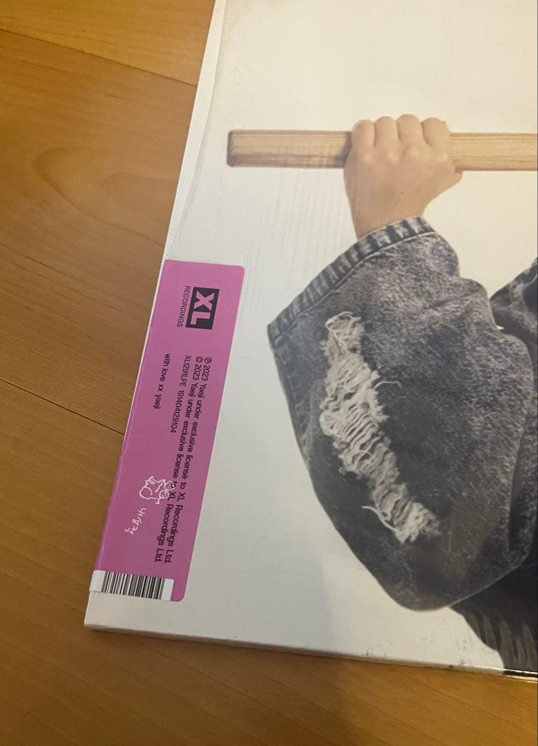 Yaeji - WITH A HAMMER 怒りのハンマー レコード