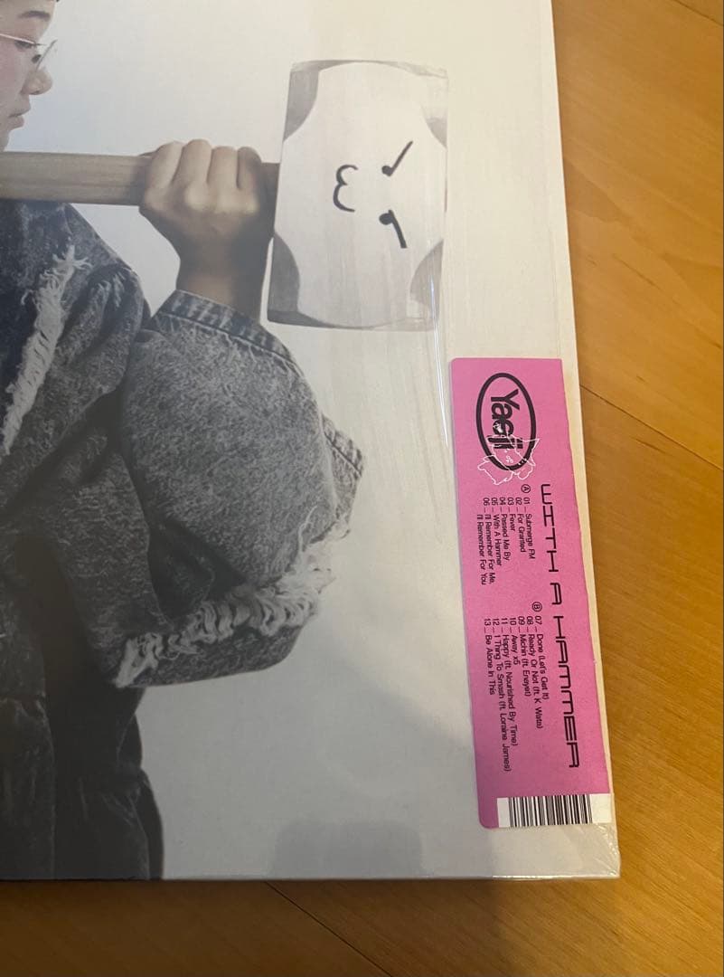 Yaeji - WITH A HAMMER 怒りのハンマー レコード
