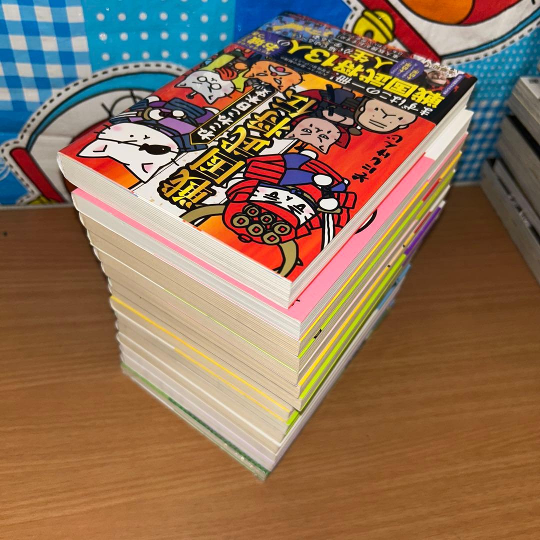 ねこねこ日本史　1〜9巻+ねこねこ日本史戦国武将伝　ねこ戦　等15冊セット