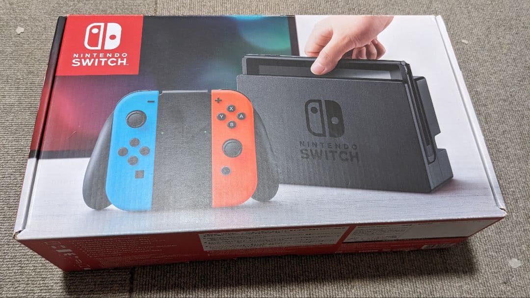 Nintendo Switch ニンテンドースイッチ 2021年版