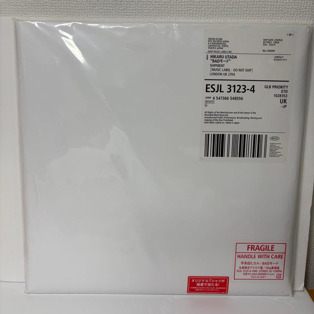 宇多田ヒカル　BADモード レコード【新品未開封】