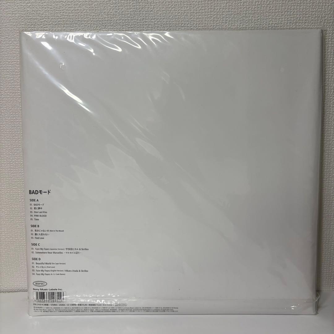 宇多田ヒカル　BADモード レコード【新品未開封】