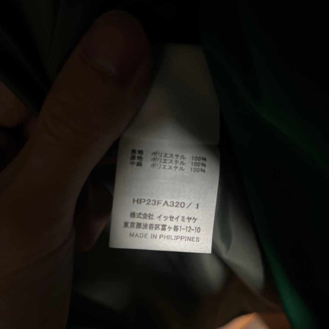 フィッツロイ