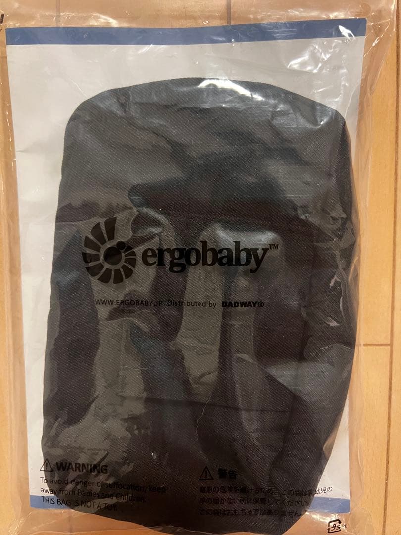 ergobaby ブラック 抱っこ紐 保証カード付き