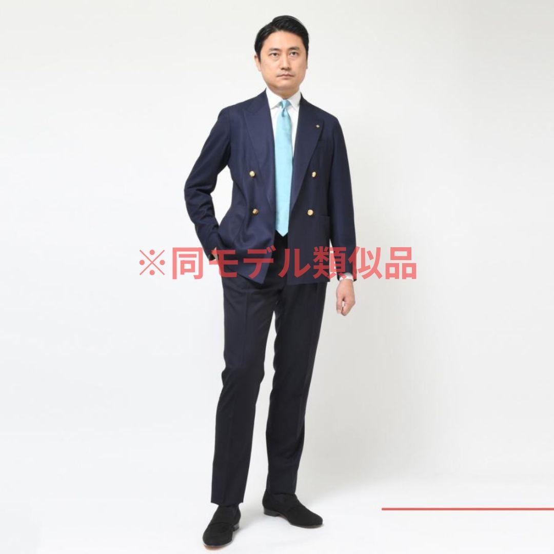 TAGLIATORE ブレザー ダブル GLEN DAKAR ネイビージャケット