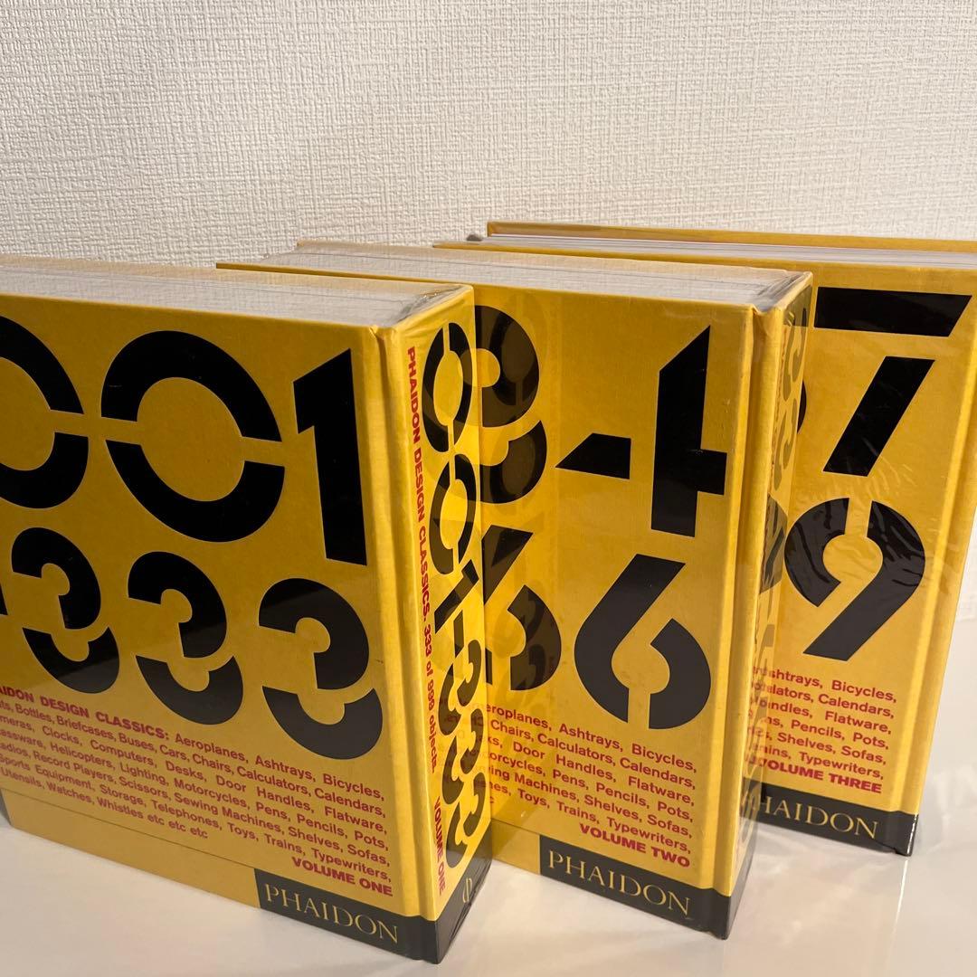 〈希少〉アートブック　Phaidon Design Classics 3巻セット