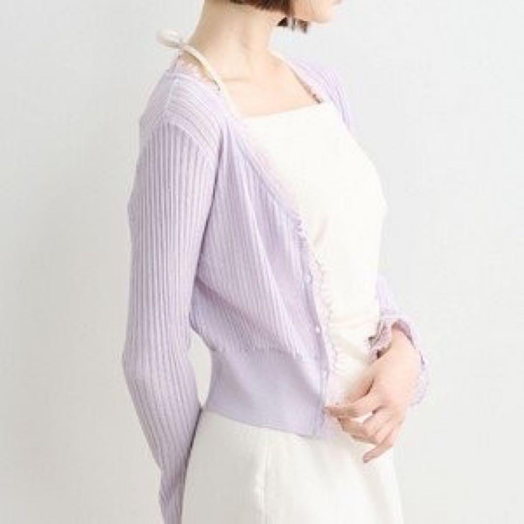 COCODEALシアーリブレースカーディガン