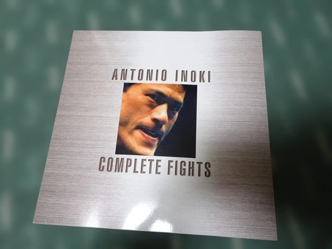 アントニオ猪木全木全集 DVD