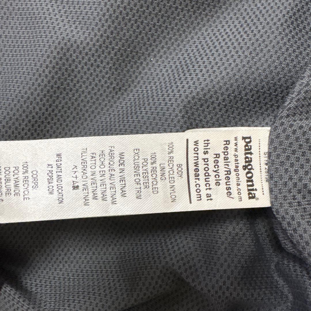 Patagonia バギーズジャケット
