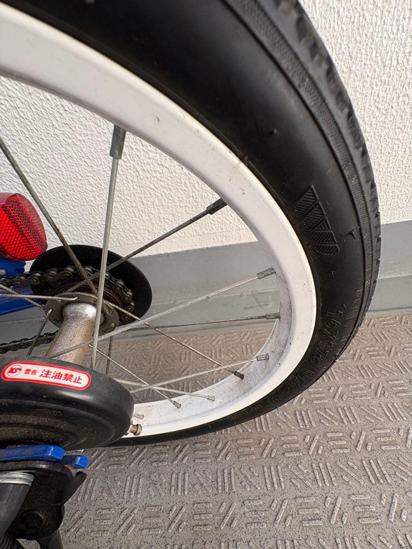 People￼子供用自転車 16インチ 青 ケッターサイクル