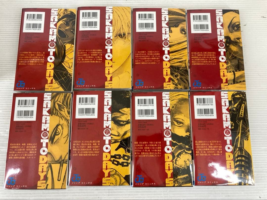 T372 サカモトデイズ 1〜23巻 全巻セット 集英社 ジャンプコミックス
