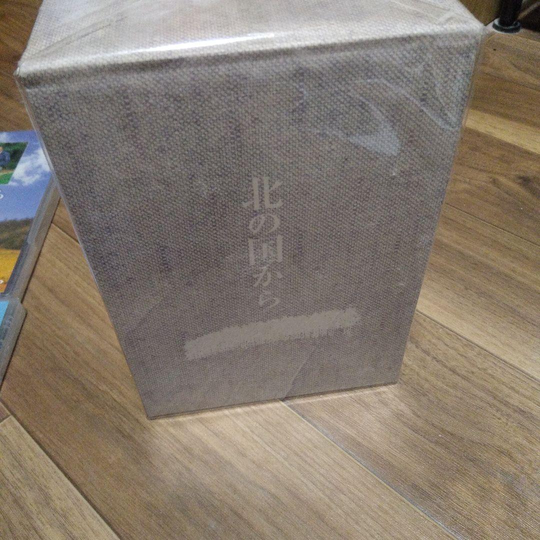 「美品」北の国から 正規DVD 20巻セットテレビ版とスペシャル版