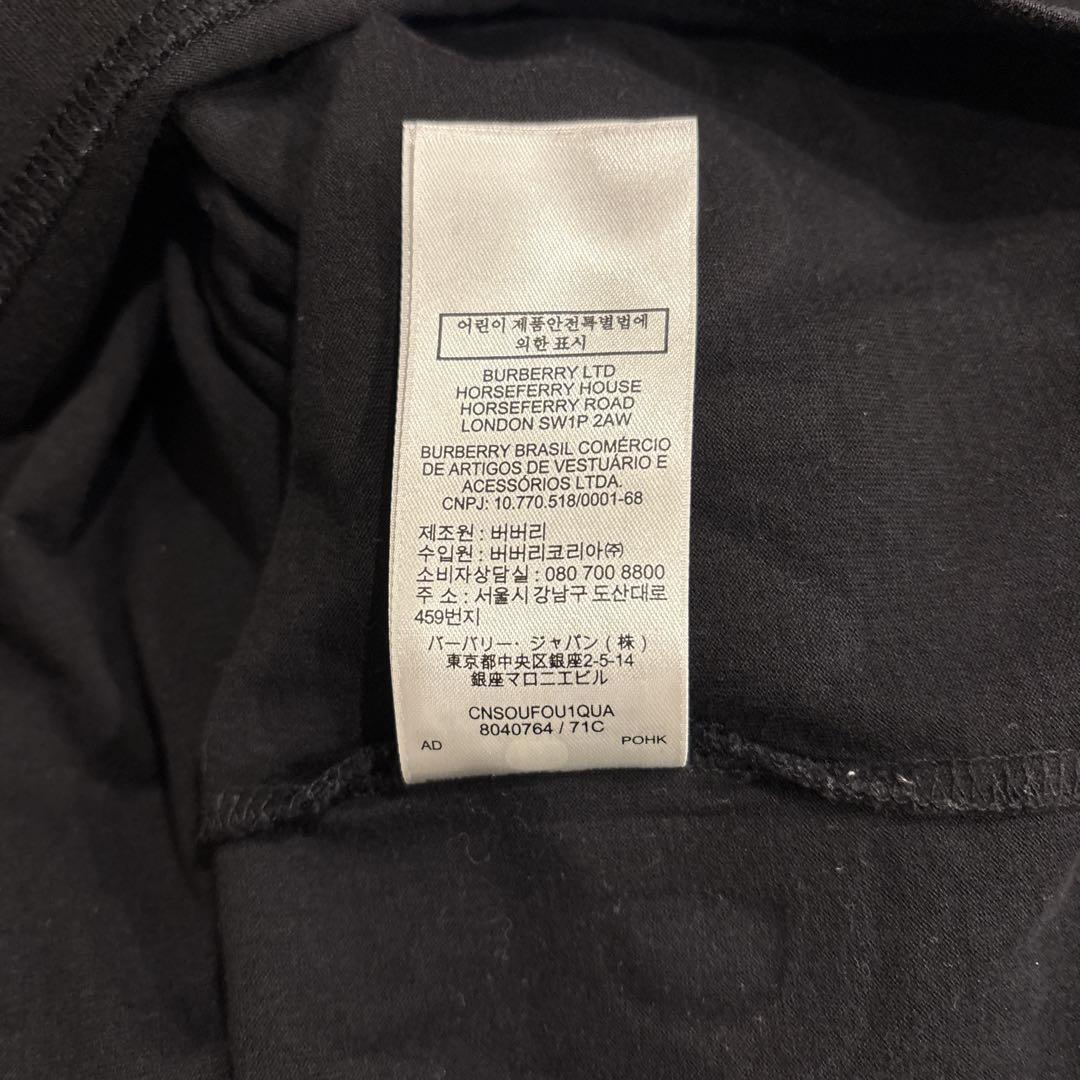 BURBERRY ホースフェリー Tシャツ ブラック 8040764