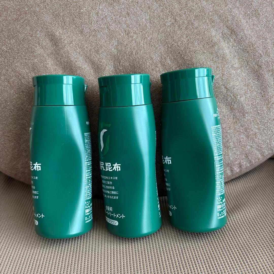 利尻昆布　白髪用ヘアカラートリートメント3本