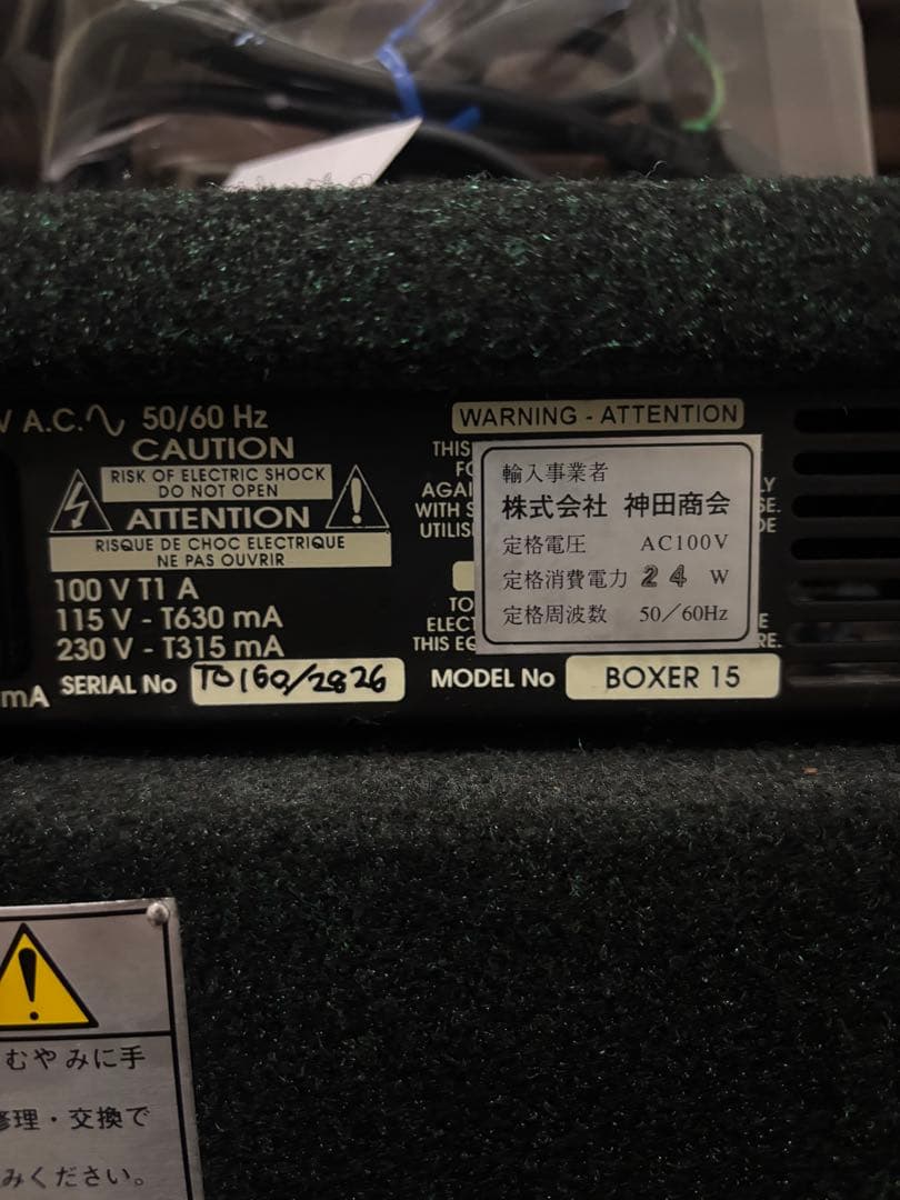 TRACE ELLIOT BOXER 15 ベース用アンプ　連休限定価格