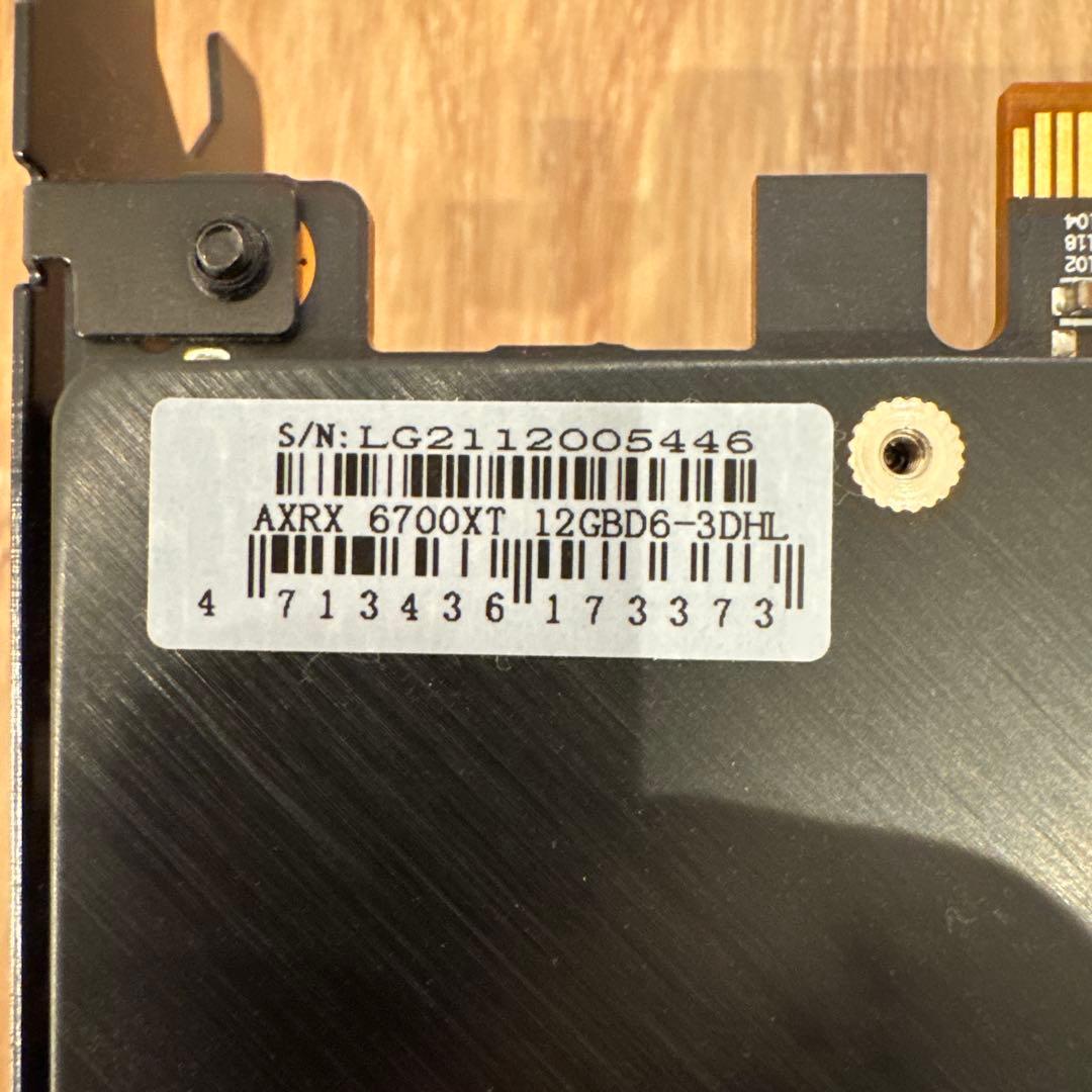 【動作確認済】PowerColor Radeon RX6700XT