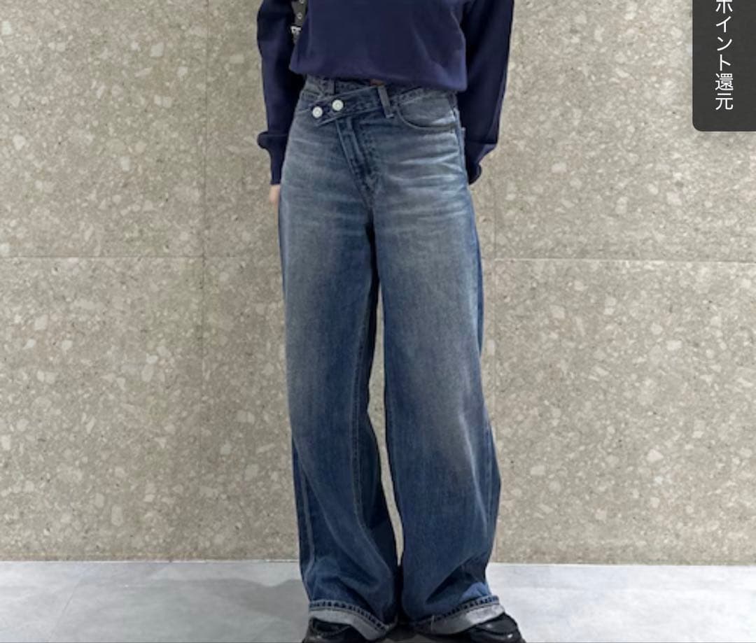 moussy クロスウエストワイドストレートデニム
