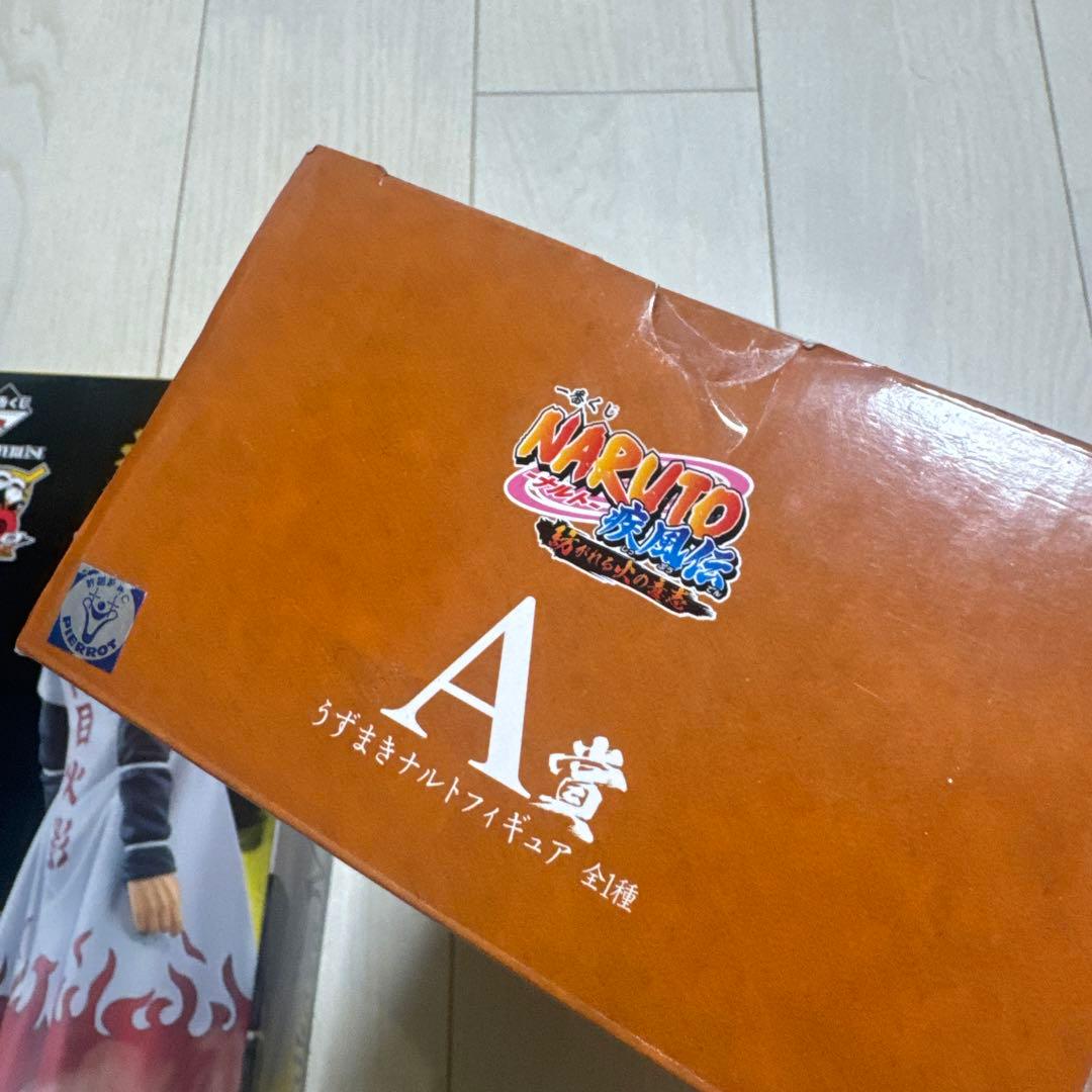 K*様 一番くじ NARUTO 紡がれる火の意志 A賞 B賞 ラストワン賞　3体