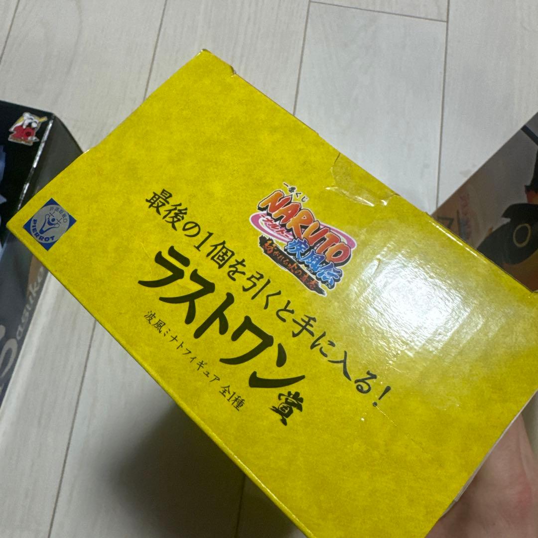 K*様 一番くじ NARUTO 紡がれる火の意志 A賞 B賞 ラストワン賞　3体