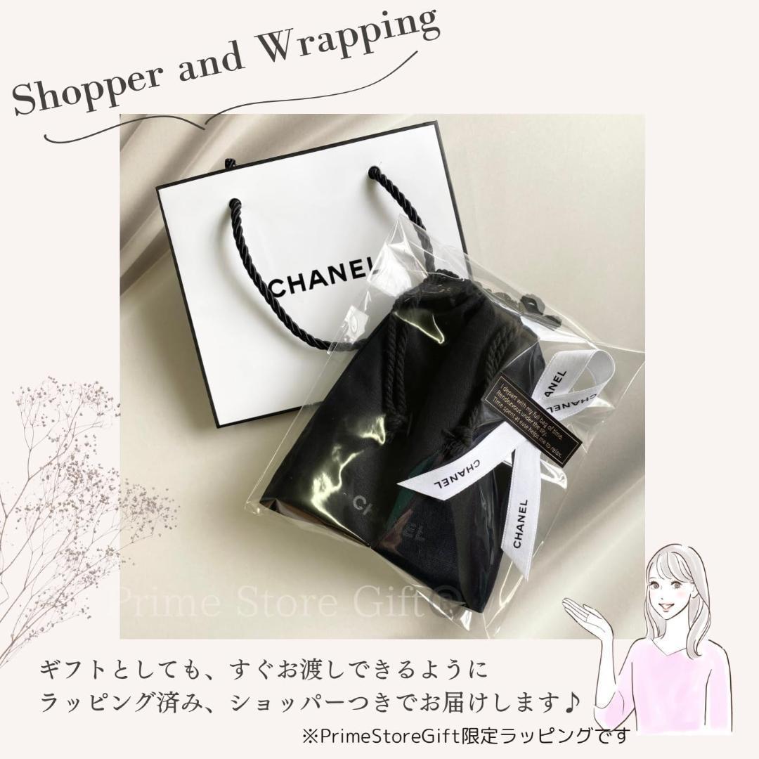 CHANEL ALLURE HOMME SPORT 1.5ml ポーチ付き