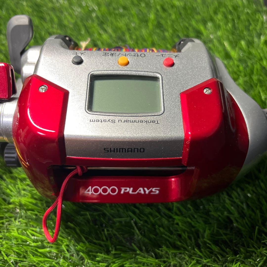 【！最終値下げ！】SHIMANO 電動丸 PLAYS 4000
