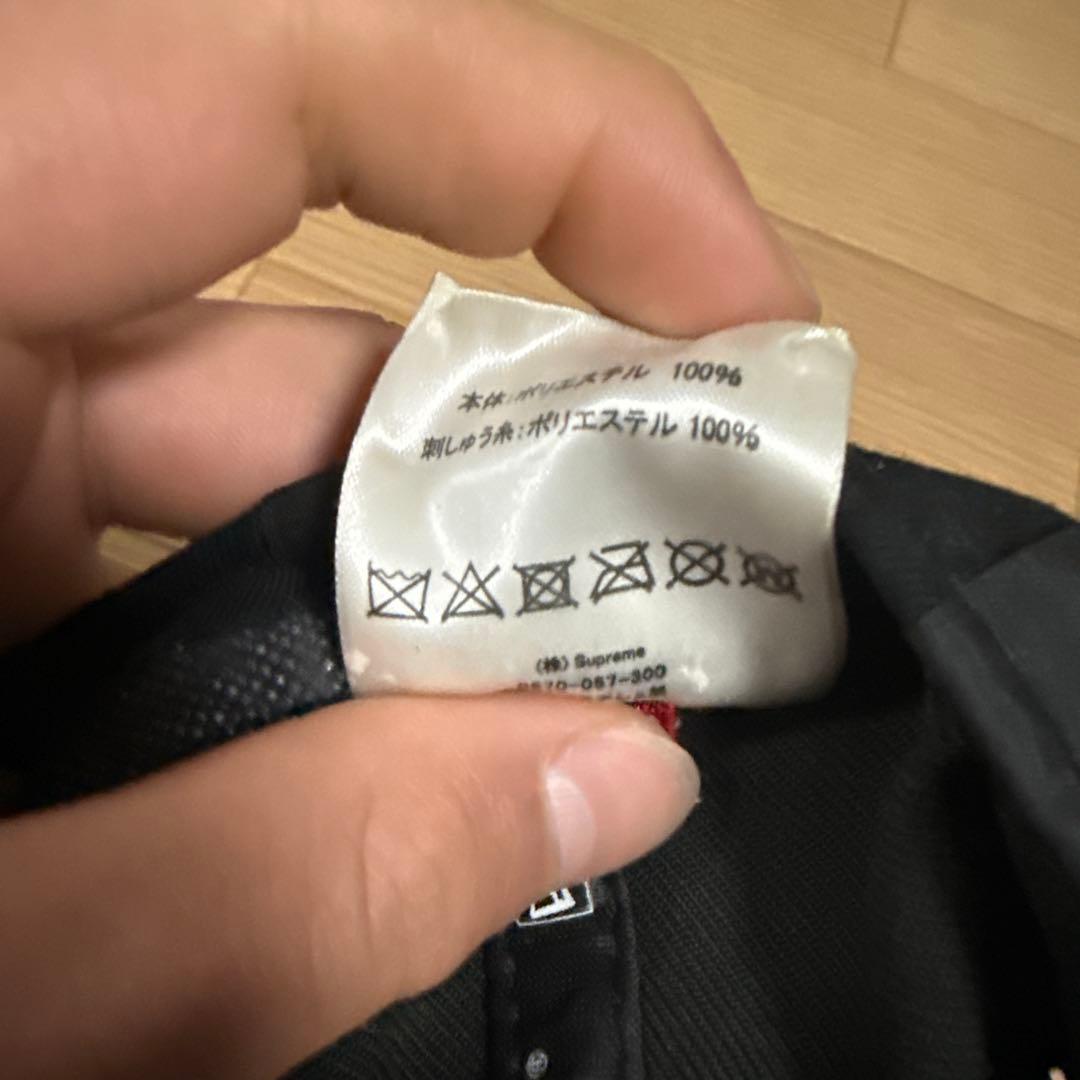 帽子 Supreme Goat New Era Black