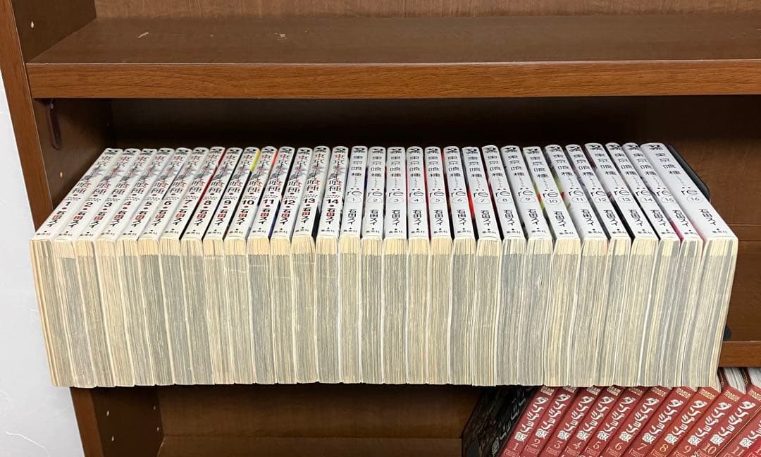 東京喰種 1~14巻 東京喰種:re 1~16巻 全巻セット