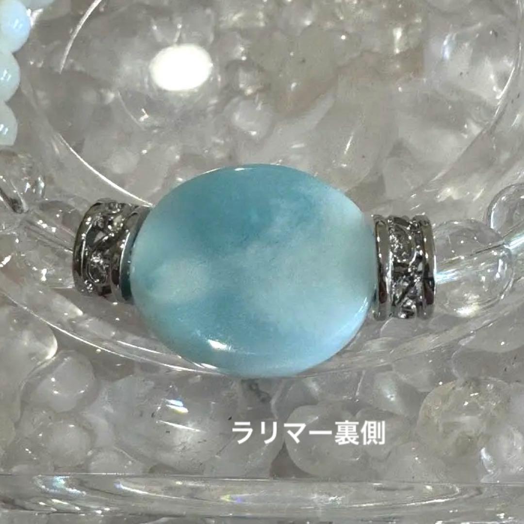 高品質大きめオーバルラリマーブレスレット　カリブ海の宝石　浄化用さざれ石おまけ付