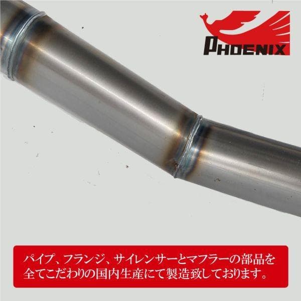 Z750FX 2型～3型 フェニックスレーシング ショート管 無地 新品