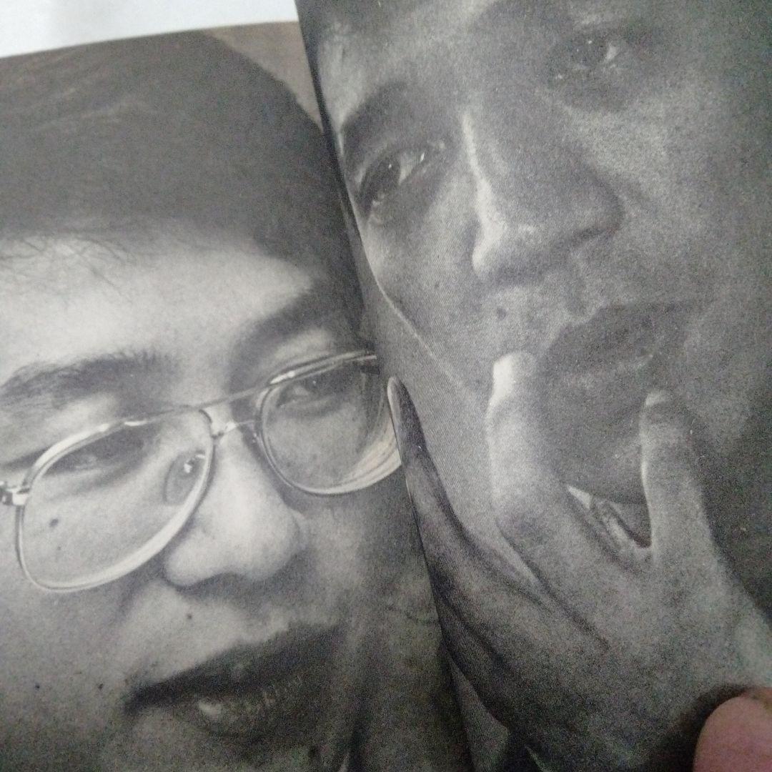 YMO 坂本龍一 　教授　本本堂未刊行図書目録　イエロ～　細野晴臣　安西　日比野